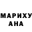 Кодеиновый сироп Lean Purple Drank Anxelika