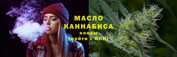 меф VHQ Абдулино