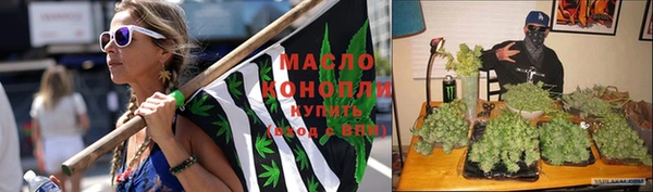 не бодяженный Армянск