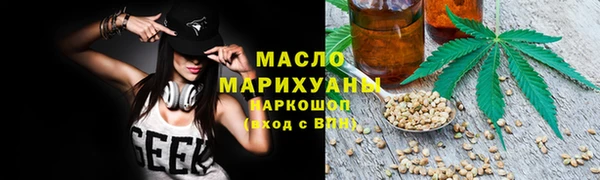 гашиш Богданович