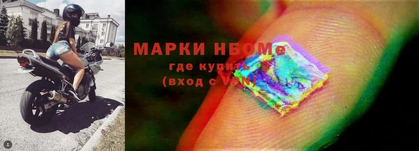 не бодяженный Армянск