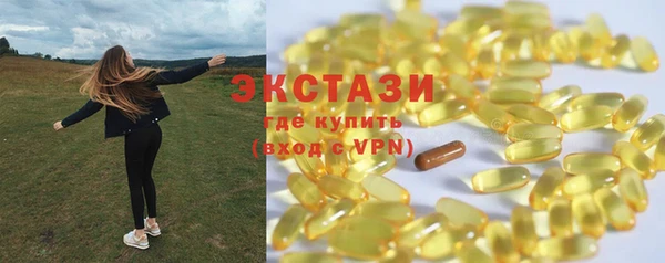 дмт Алексеевка