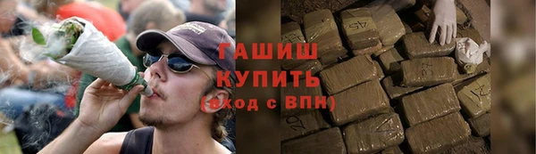 не бодяженный Армянск
