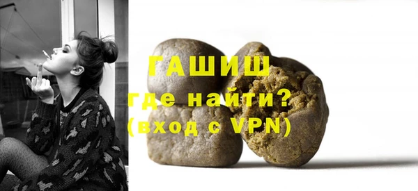 не бодяженный Армянск