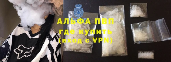 бутик Аркадак