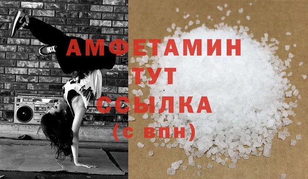 бутик Аркадак