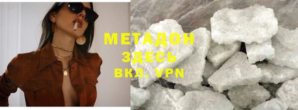 бутик Аркадак