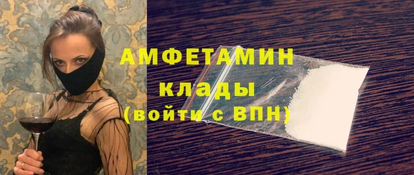 не бодяженный Армянск
