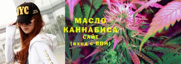 бутик Аркадак
