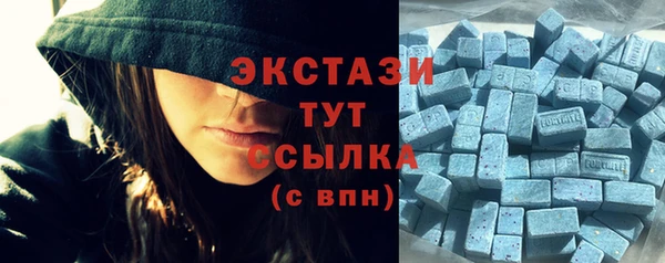 бутик Аркадак