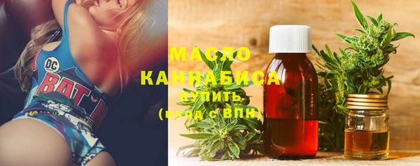 бутик Аркадак