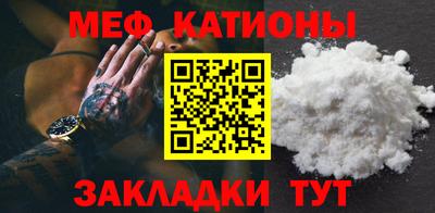 jwh Дубна