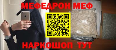 бошки Донецк