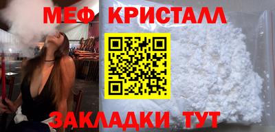 jwh Дубна