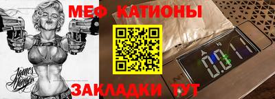 каннабис Донской
