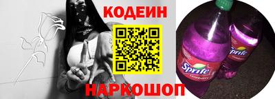 jwh Дубна