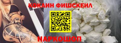 каннабис Донской