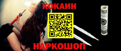 каннабис Донской