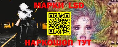 бошки Донецк