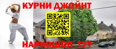 бошки Донецк