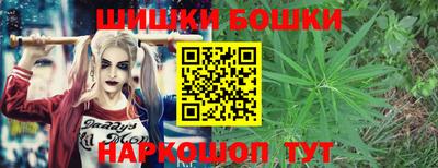 каннабис Донской