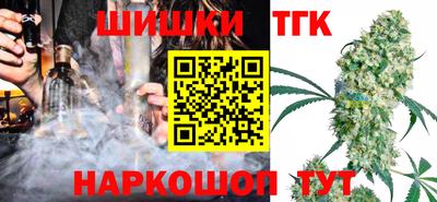 бошки Донецк