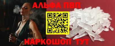 jwh Дубна