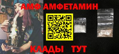 jwh Дубна