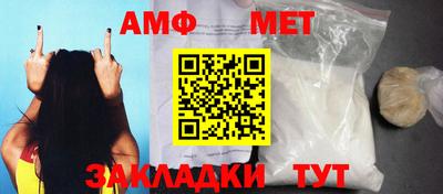 jwh Дубна