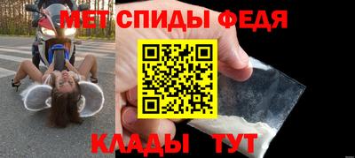 jwh Дубна