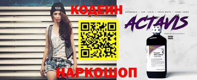 jwh Дубна