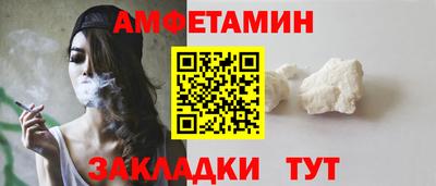 бошки Донецк