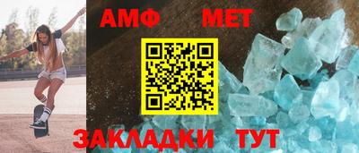 каннабис Донской
