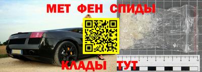 бошки Донецк