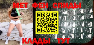 каннабис Донской