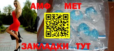 бошки Донецк