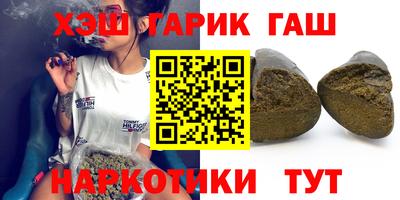 каннабис Донской