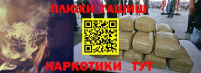 jwh Дубна