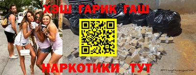 каннабис Донской