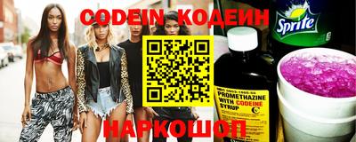 бошки Донецк