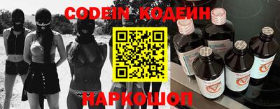 каннабис Донской