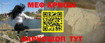 jwh Дубна