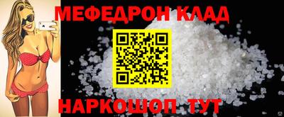 бошки Донецк