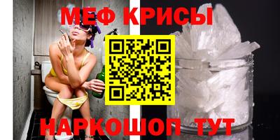 jwh Дубна