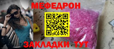jwh Дубна