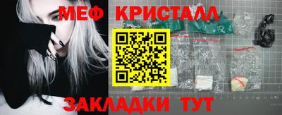 каннабис Донской