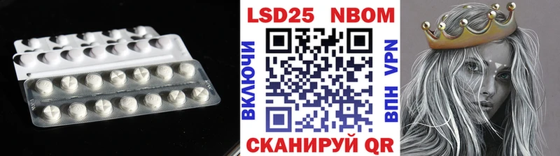 kraken вход Миасс ЛСД экстази ecstasy